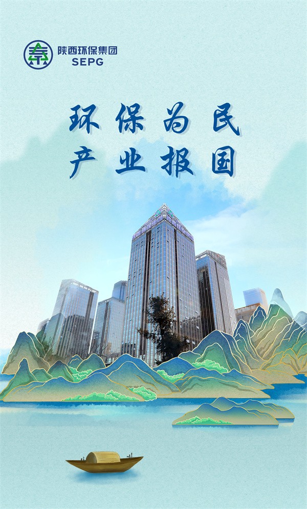 海报-4 拷贝.jpg